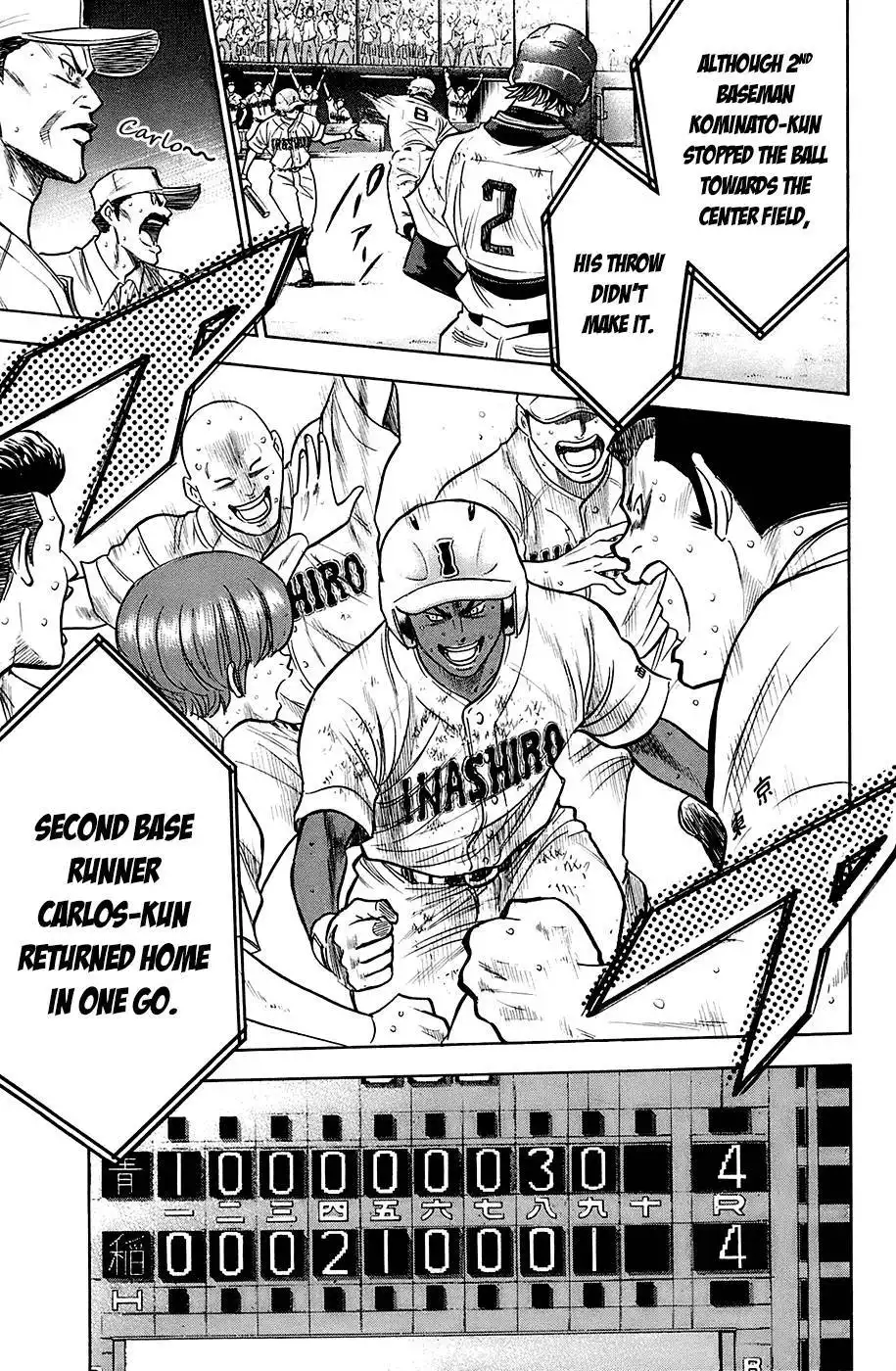 Diamond no Ace Chapter 190 8